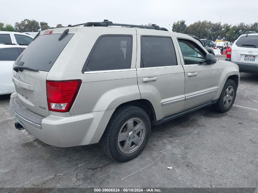 2007 Jeep Grand Cherokee Limited VIN: 1J8HR58227C609863 Lot: 39606524