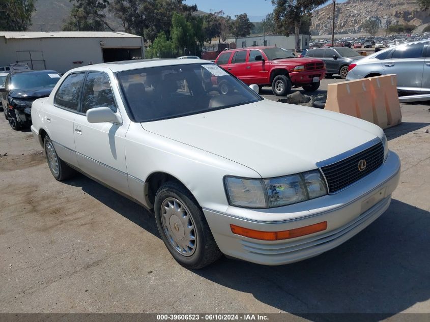 1991 Lexus Ls 400 VIN: JT8UF11E9M0052215 Lot: 39606523