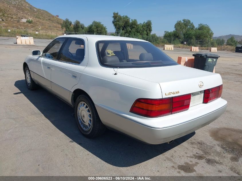 1991 Lexus Ls 400 VIN: JT8UF11E9M0052215 Lot: 39606523