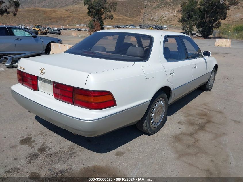 1991 Lexus Ls 400 VIN: JT8UF11E9M0052215 Lot: 39606523