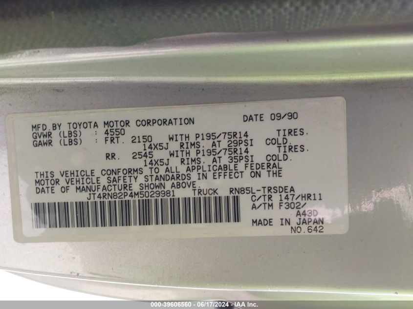 1991 Toyota Pickup 1/2 Ton Lng Wheelbase Dlx VIN: JT4RN82P4M5029981 Lot: 39606560