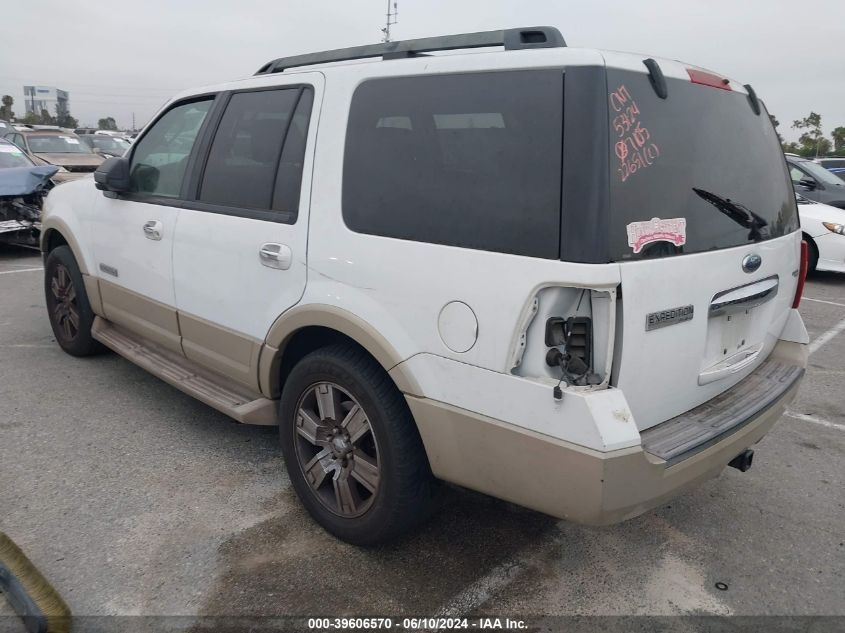 2007 Ford Expedition Eddie Bauer VIN: 1FMFU17507LA07105 Lot: 39606570