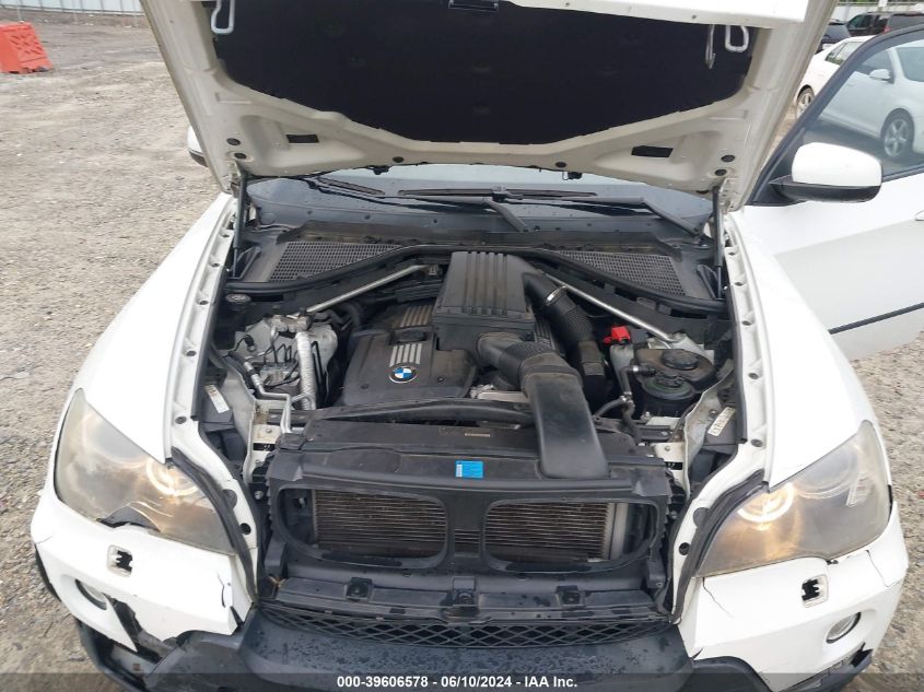 2009 BMW X5 xDrive30I VIN: 5UXFE43509L263318 Lot: 39606578