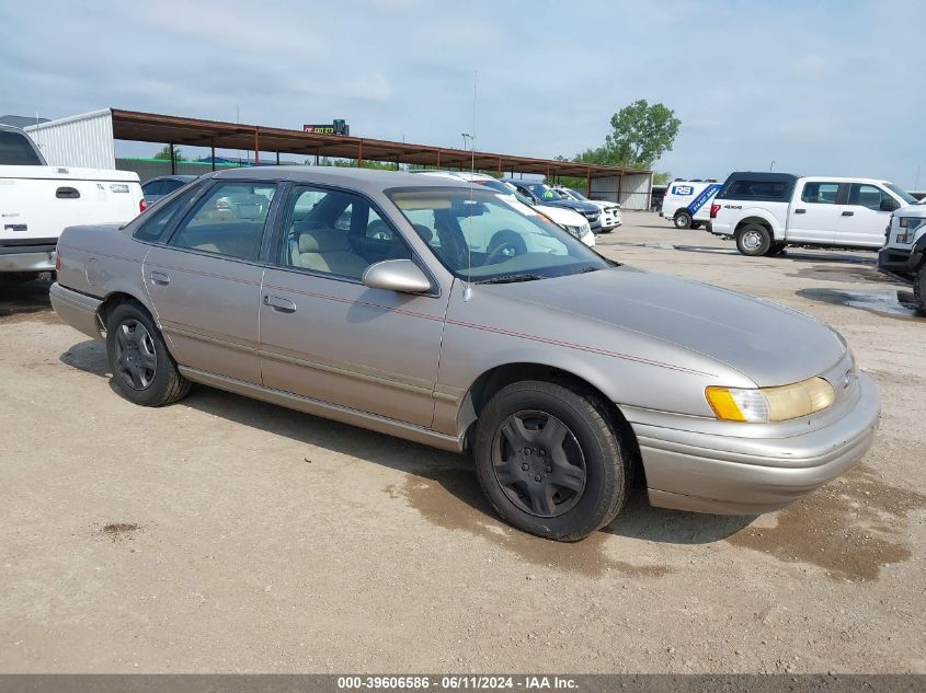 1995 Ford Taurus Gl/Se VIN: 1FALP52U4SG241744 Lot: 39606586