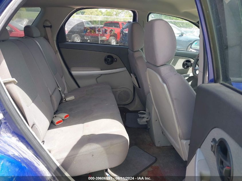 2007 Chevrolet Equinox Lt VIN: 2CNDL63F676232062 Lot: 39606591