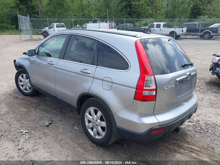 2007 Honda Cr-V Ex-L VIN: JHLRE48707C028829 Lot: 39606605