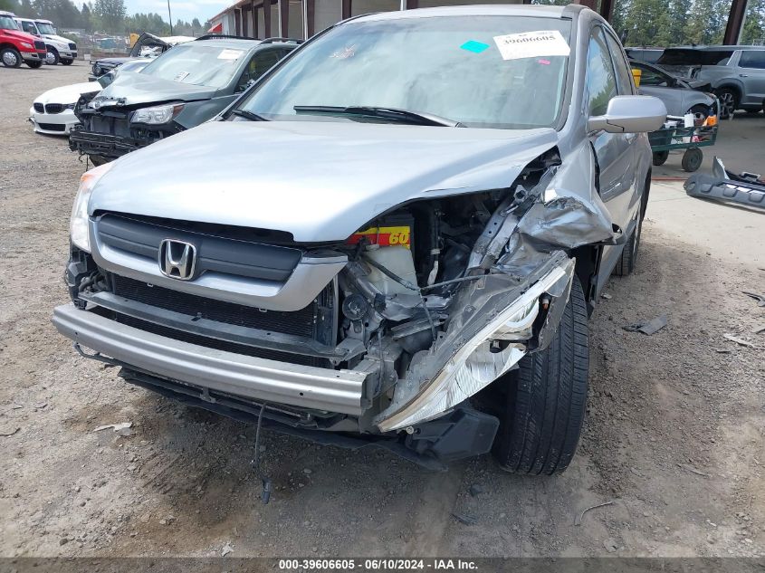 2007 Honda Cr-V Ex-L VIN: JHLRE48707C028829 Lot: 39606605