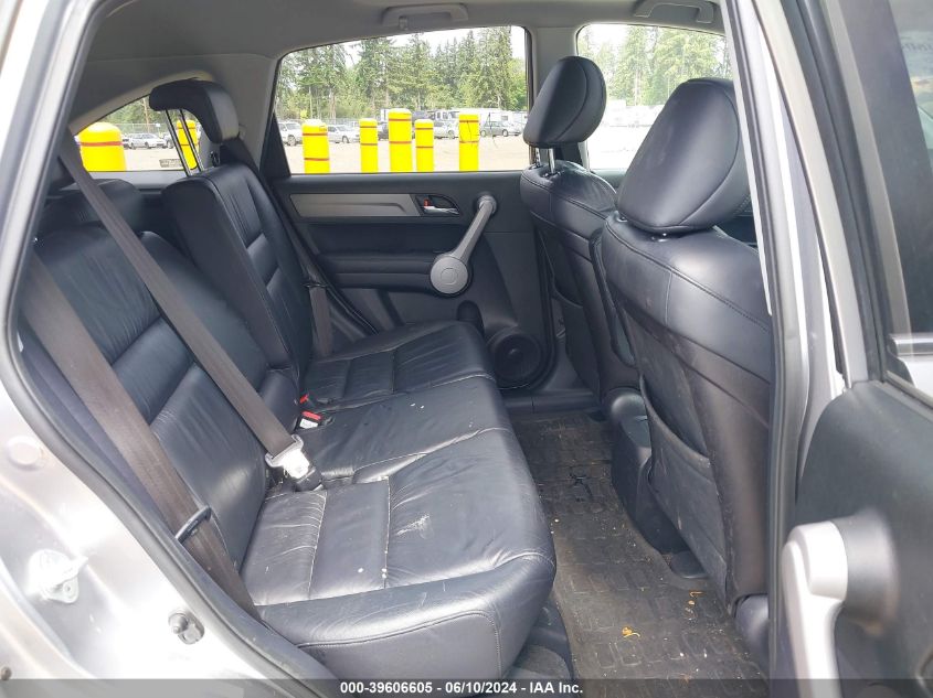 2007 Honda Cr-V Ex-L VIN: JHLRE48707C028829 Lot: 39606605