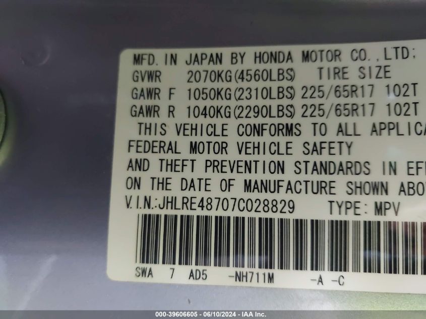 2007 Honda Cr-V Ex-L VIN: JHLRE48707C028829 Lot: 39606605