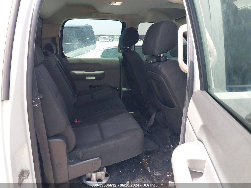 2010 Chevrolet Silverado 1500 Work Truck VIN: 3GCRCPEA2AG265167 Lot: 39606612