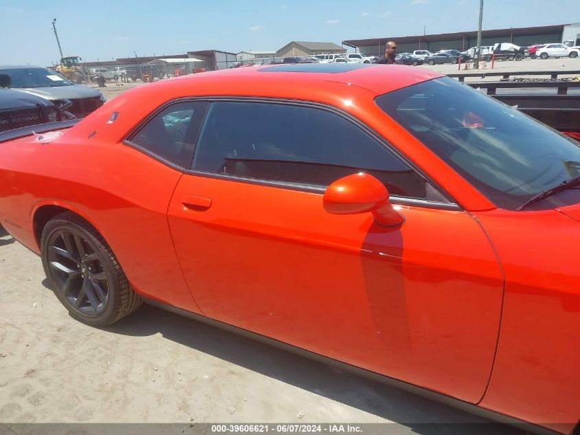 2023 Dodge Challenger Gt VIN: 2C3CDZJG7PH552705 Lot: 39606621