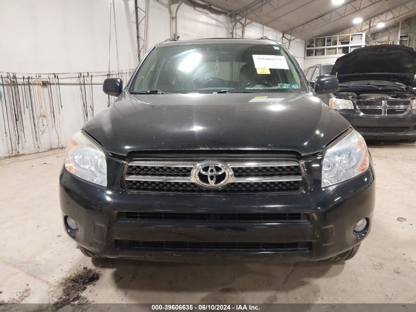 2007 Toyota Rav4 Limited VIN: JTMBK31V475031859 Lot: 39606635