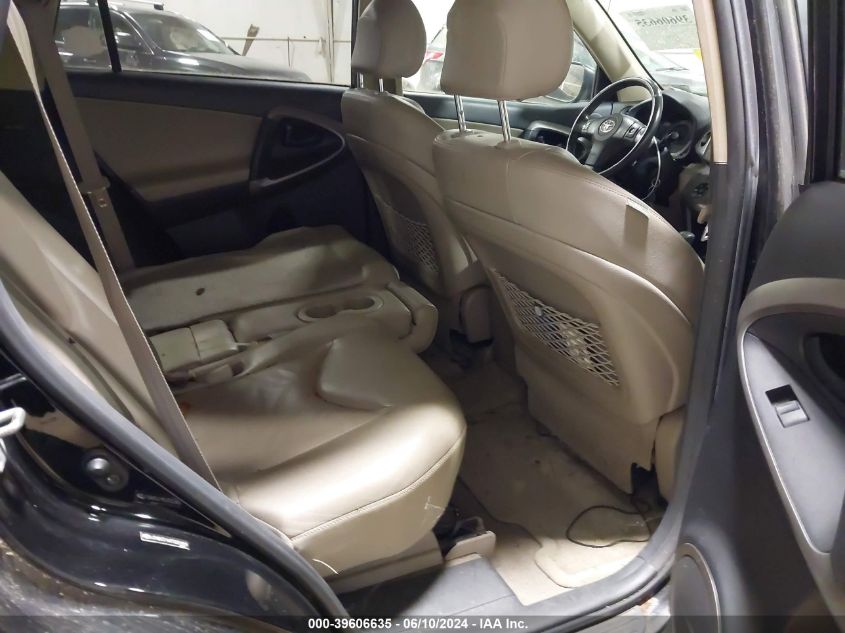 2007 Toyota Rav4 Limited VIN: JTMBK31V475031859 Lot: 39606635