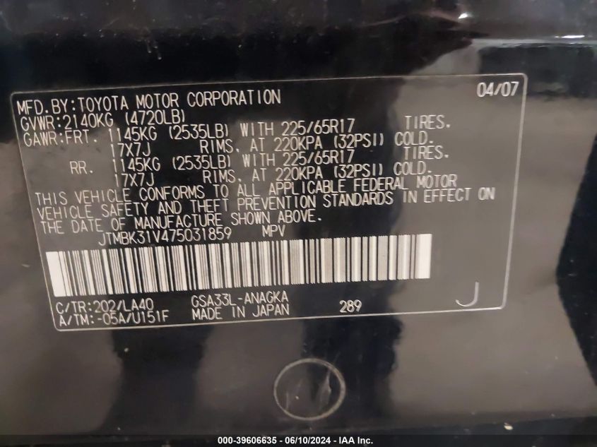 2007 Toyota Rav4 Limited VIN: JTMBK31V475031859 Lot: 39606635