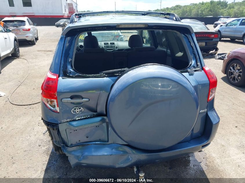 2007 Toyota Rav4 Base V6 VIN: JTMBK33V976025661 Lot: 39606672