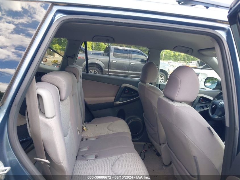 2007 Toyota Rav4 Base V6 VIN: JTMBK33V976025661 Lot: 39606672