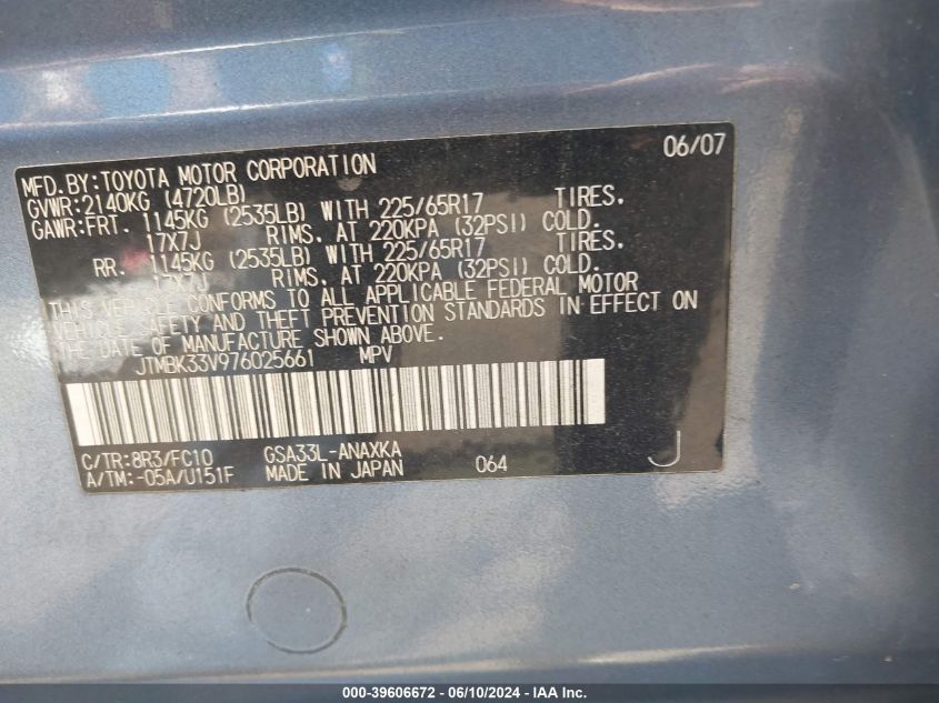 2007 Toyota Rav4 Base V6 VIN: JTMBK33V976025661 Lot: 39606672