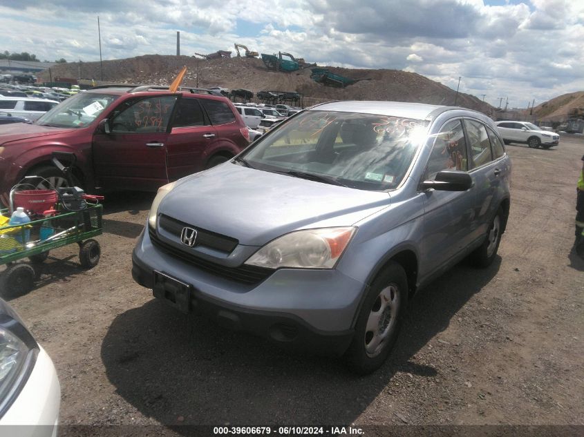 2009 Honda Cr-V Lx VIN: 5J6RE483X9L057553 Lot: 39606679