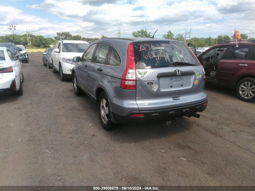 2009 Honda Cr-V Lx VIN: 5J6RE483X9L057553 Lot: 39606679