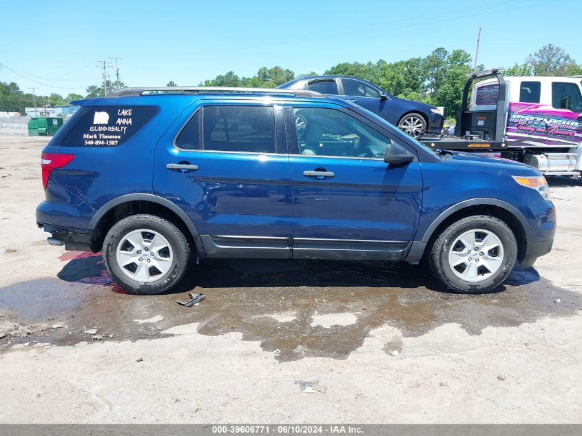2012 Ford Explorer VIN: 1FMHK7B96CGB04162 Lot: 39606771