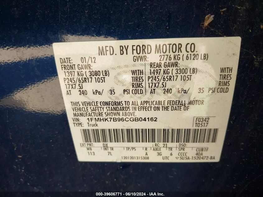 2012 Ford Explorer VIN: 1FMHK7B96CGB04162 Lot: 39606771