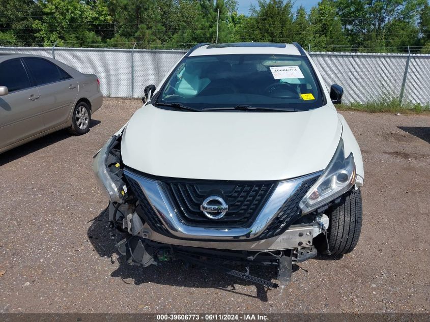 2017 Nissan Murano Platinum VIN: 5N1AZ2MH2HN142740 Lot: 39606773