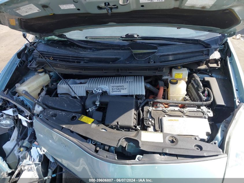 2012 Toyota Prius Two VIN: JTDKN3DU8C5383525 Lot: 39606807