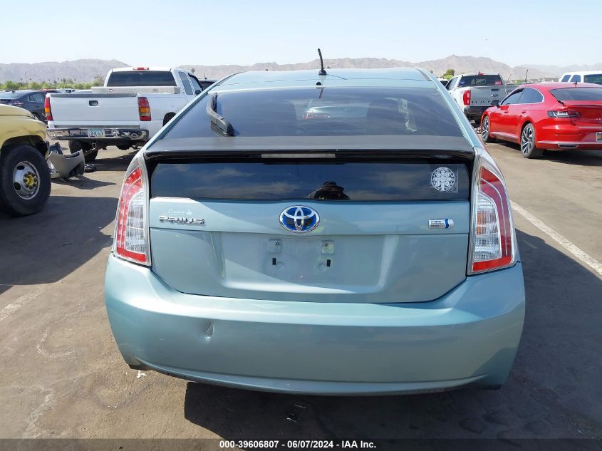 2012 Toyota Prius Two VIN: JTDKN3DU8C5383525 Lot: 39606807