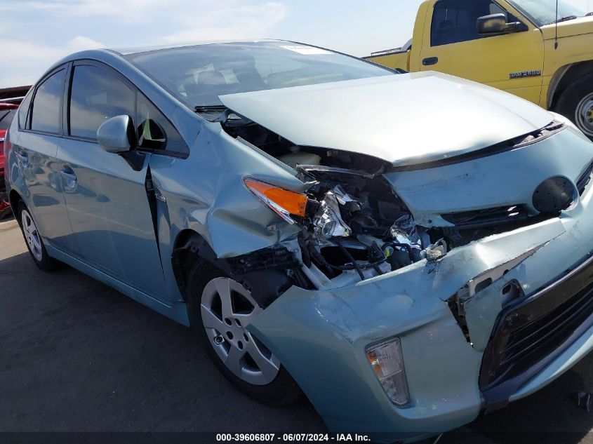 2012 Toyota Prius Two VIN: JTDKN3DU8C5383525 Lot: 39606807