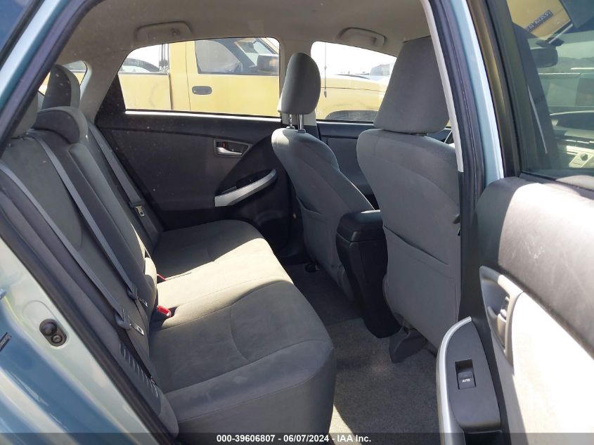 2012 Toyota Prius Two VIN: JTDKN3DU8C5383525 Lot: 39606807