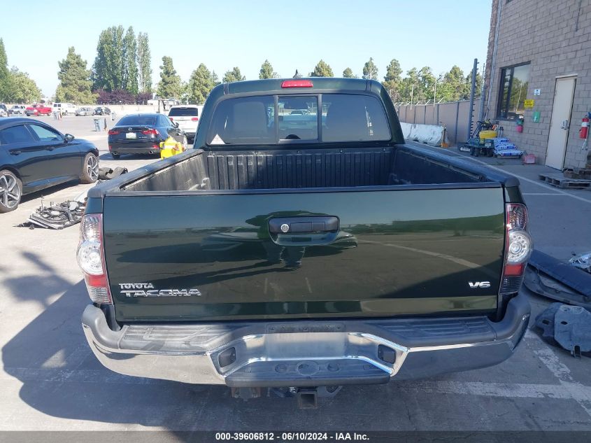 2014 Toyota Tacoma Base V6 VIN: 5TFUU4EN8EX108284 Lot: 39606812