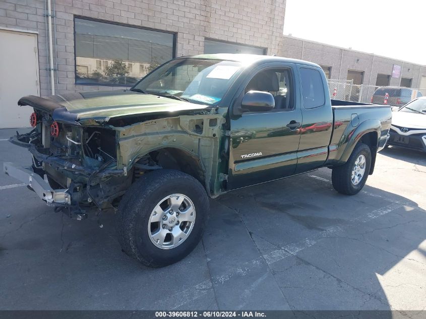 2014 Toyota Tacoma Base V6 VIN: 5TFUU4EN8EX108284 Lot: 39606812