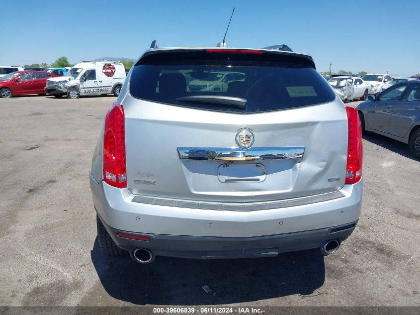 2016 Cadillac Srx Luxury Collection VIN: 3GYFNBE39GS504294 Lot: 39606839