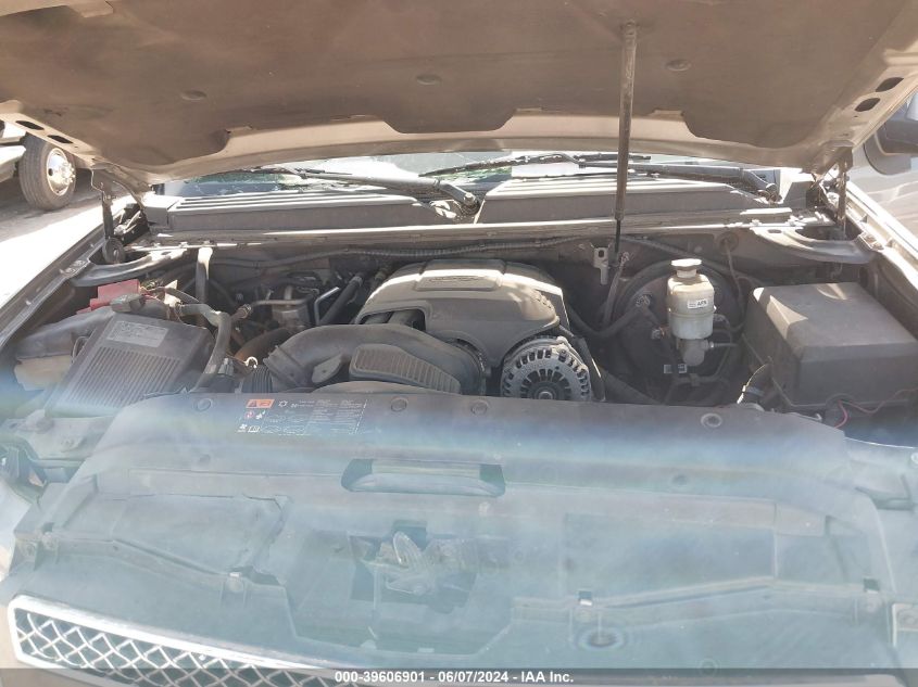 2012 Chevrolet Tahoe Lt VIN: 1GNSKBE05CR219650 Lot: 39606901