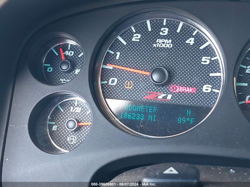 2012 Chevrolet Tahoe Lt VIN: 1GNSKBE05CR219650 Lot: 39606901