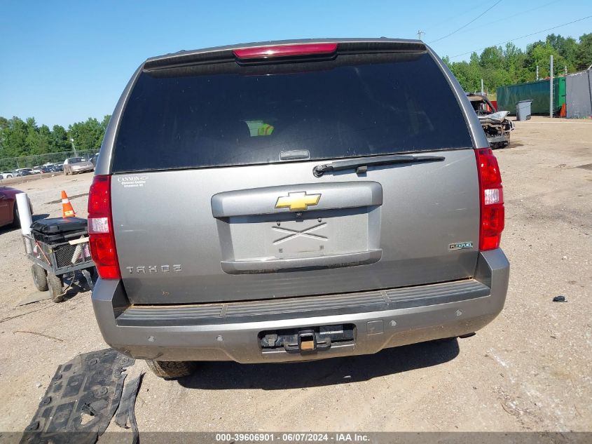 2012 Chevrolet Tahoe Lt VIN: 1GNSKBE05CR219650 Lot: 39606901