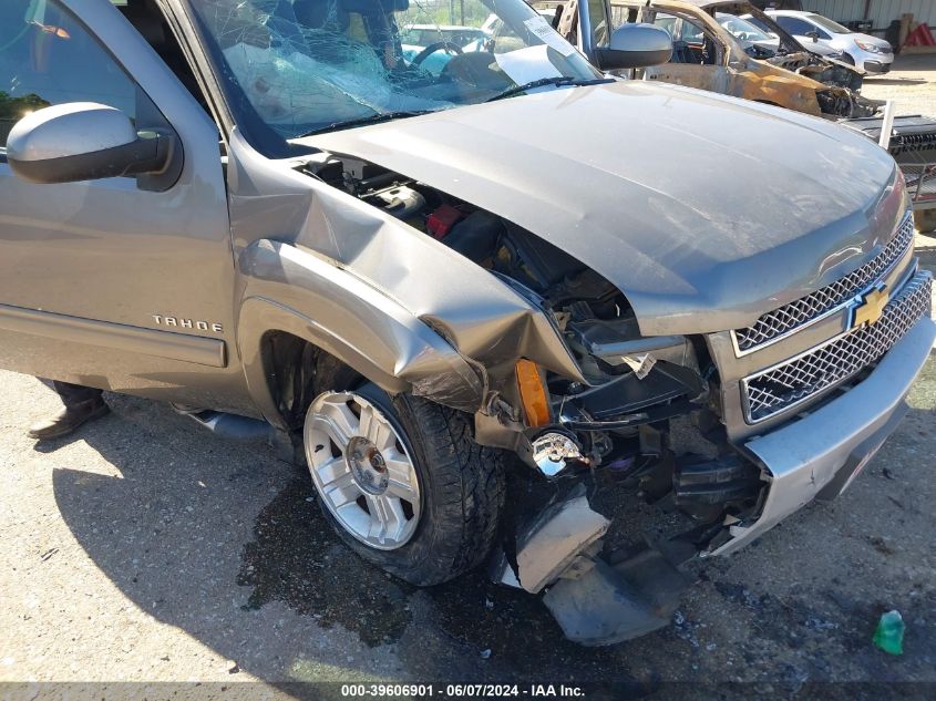 2012 Chevrolet Tahoe Lt VIN: 1GNSKBE05CR219650 Lot: 39606901