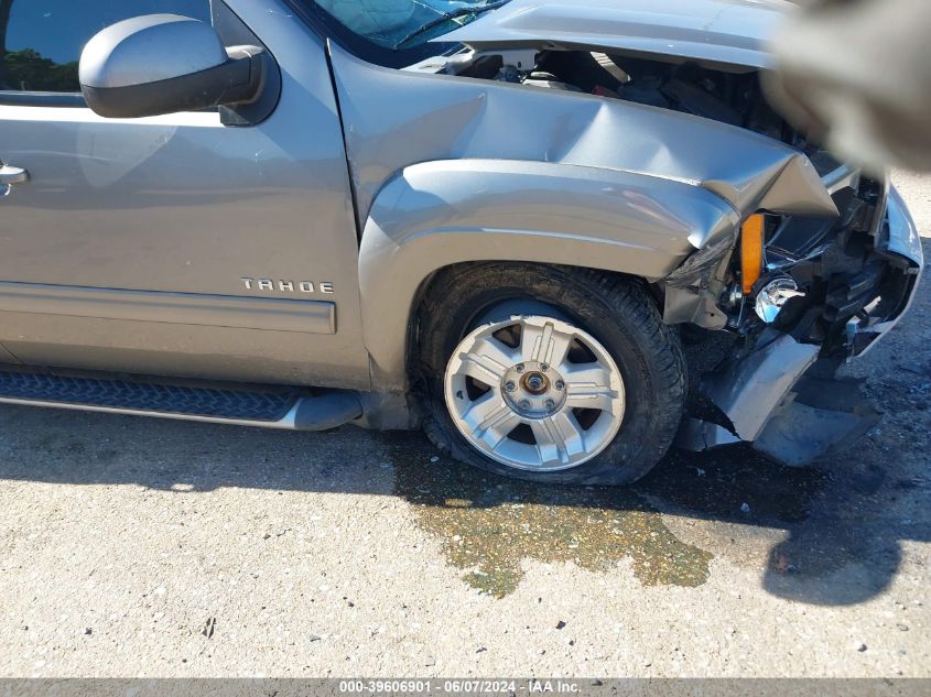 2012 Chevrolet Tahoe Lt VIN: 1GNSKBE05CR219650 Lot: 39606901
