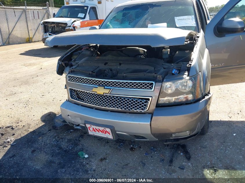 2012 Chevrolet Tahoe Lt VIN: 1GNSKBE05CR219650 Lot: 39606901