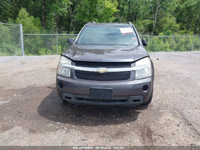2008 Chevrolet Equinox Lt VIN: 2CNDL33F086014750 Lot: 39606905