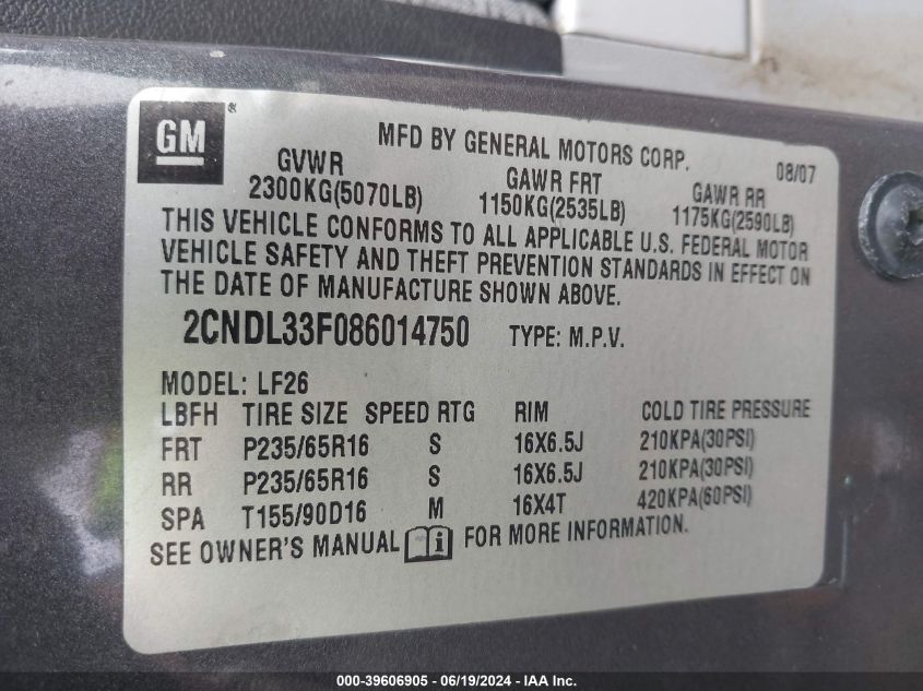 2008 Chevrolet Equinox Lt VIN: 2CNDL33F086014750 Lot: 39606905