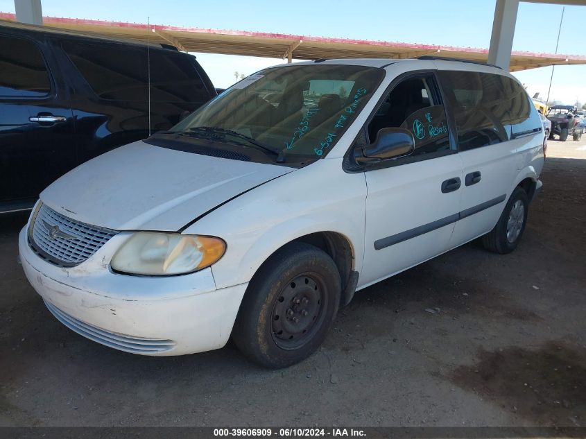 2007 Dodge Caravan Se VIN: 1D4GP25E57B263791 Lot: 39606909