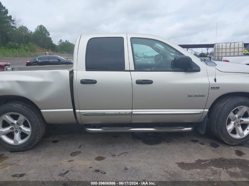 2008 Dodge Ram 1500 Slt VIN: 1D7HA18298J242325 Lot: 39606986