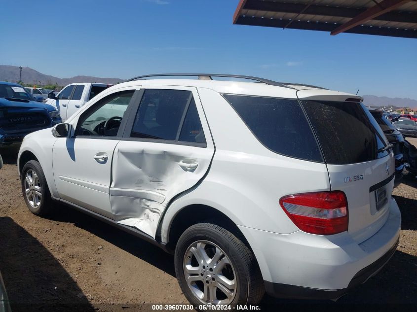 2006 Mercedes-Benz Ml 350 4Matic VIN: 4JGBB86E06A061304 Lot: 39607030