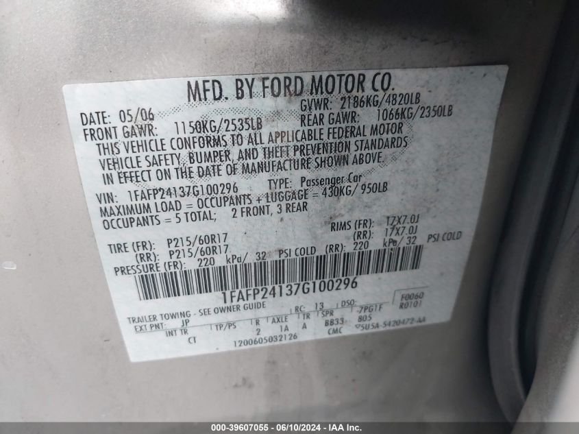 2007 Ford Five Hundred Sel VIN: 1FAFP24137G100296 Lot: 39607055