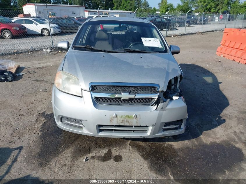 2008 Chevrolet Aveo Ls VIN: KL1TD56678B180675 Lot: 39607069