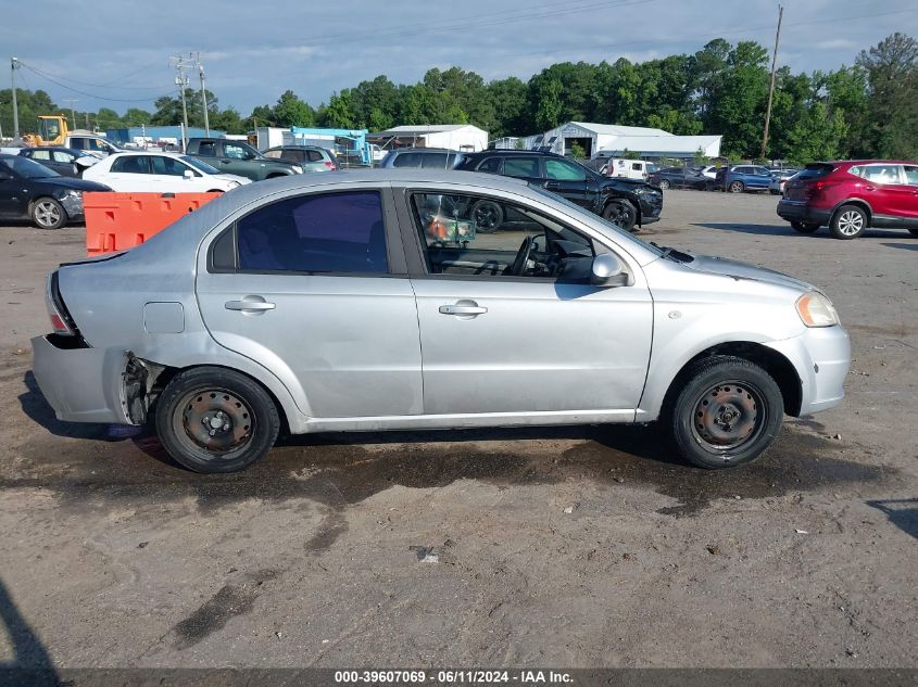 2008 Chevrolet Aveo Ls VIN: KL1TD56678B180675 Lot: 39607069