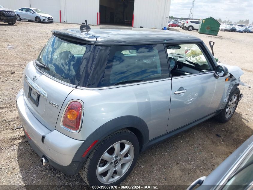 2007 Mini Cooper VIN: WMWMF33577TL77455 Lot: 39607078