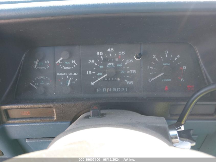 1994 Ford Explorer VIN: 1FMDU34X0RUA71621 Lot: 39607100