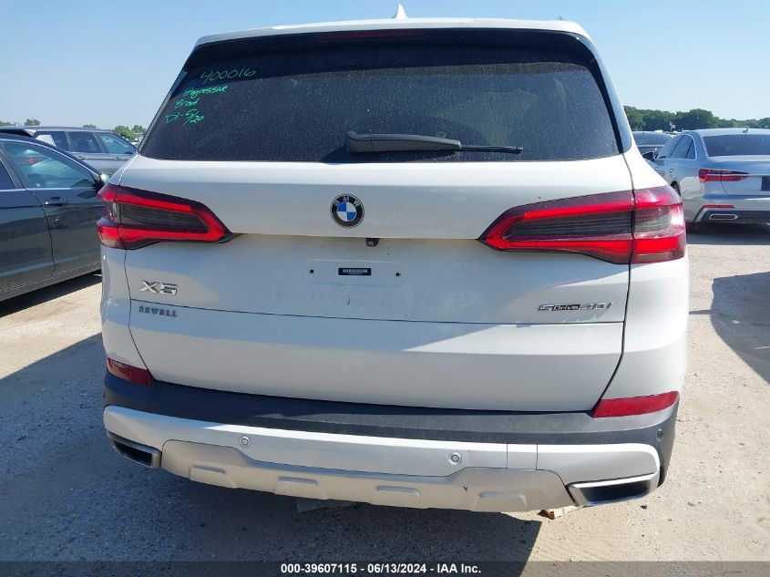 2020 BMW X5 Sdrive40I VIN: 5UXCR4C0XL9B51256 Lot: 39607115